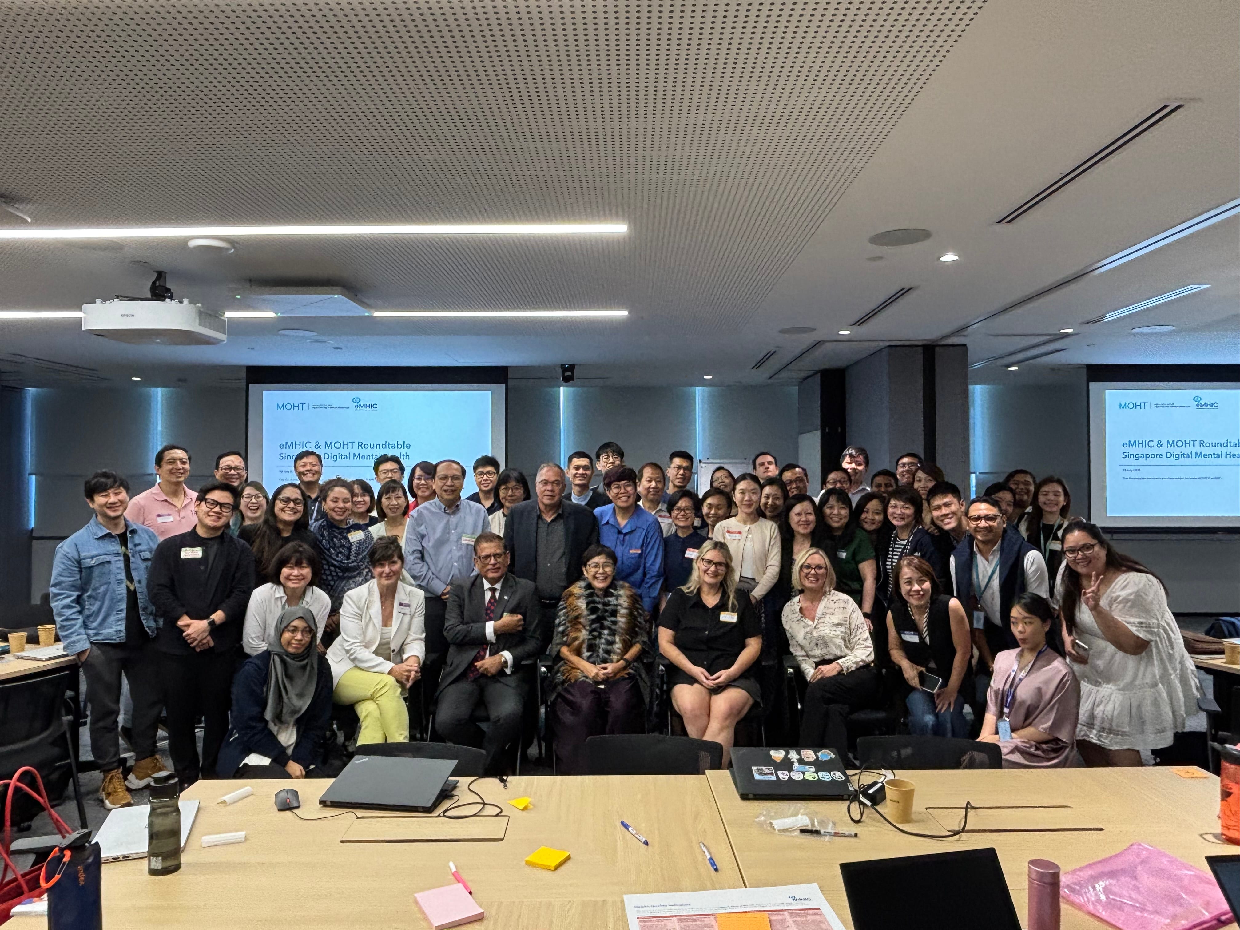 A group photo of participants of the Singapore Round Table on Digital Mental Health held at MOHT